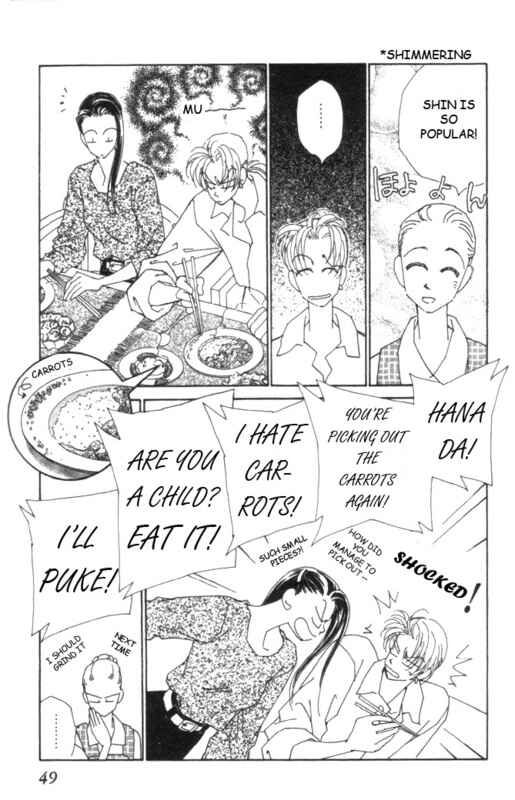 Page 7 Chapter 11 Kirai