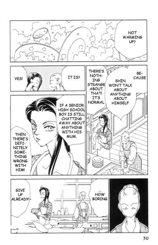 Page 8 Chapter 11 Kirai