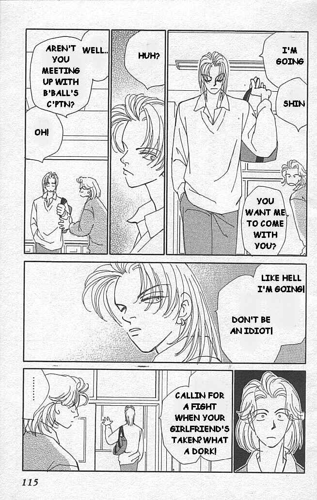 Page 13 Chapter 3 Kirai