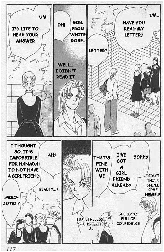 Page 15 Chapter 3 Kirai