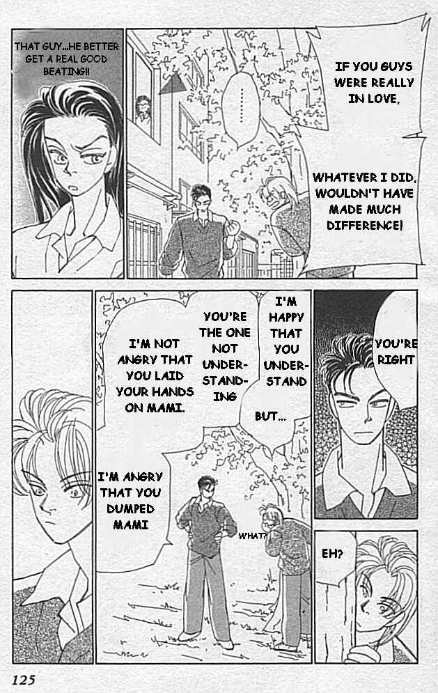 Page 23 Chapter 3 Kirai