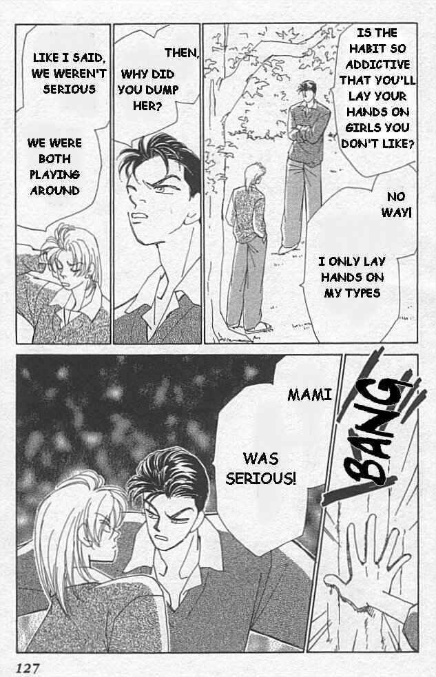 Page 25 Chapter 3 Kirai