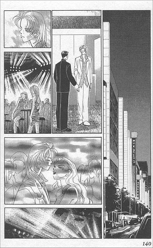Page 38 Chapter 3 Kirai