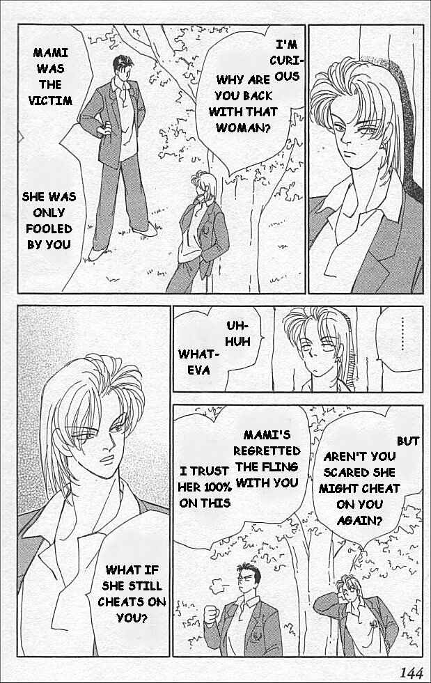 Page 42 Chapter 3 Kirai