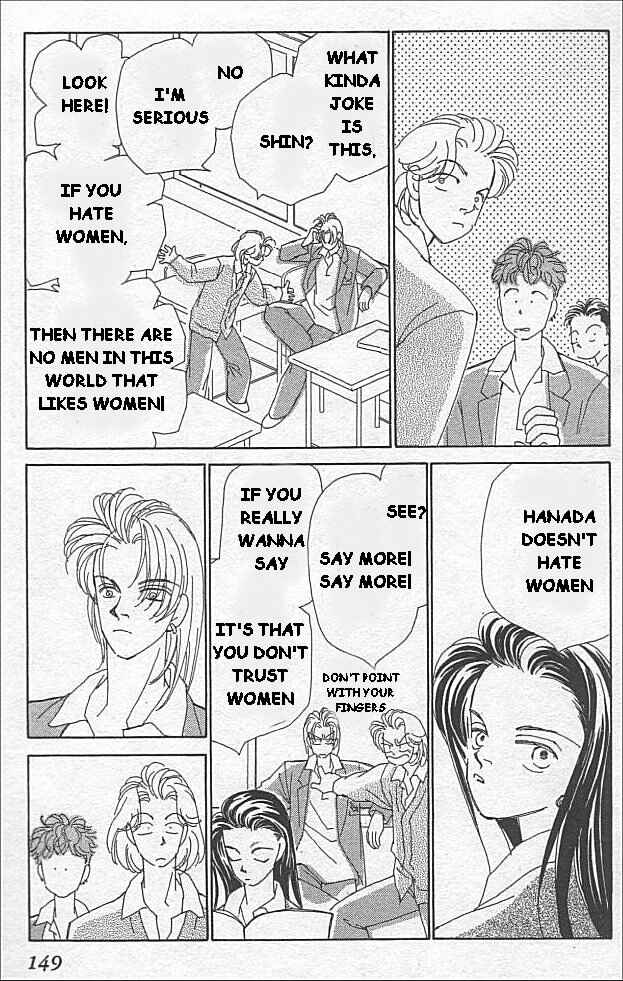 Page 47 Chapter 3 Kirai