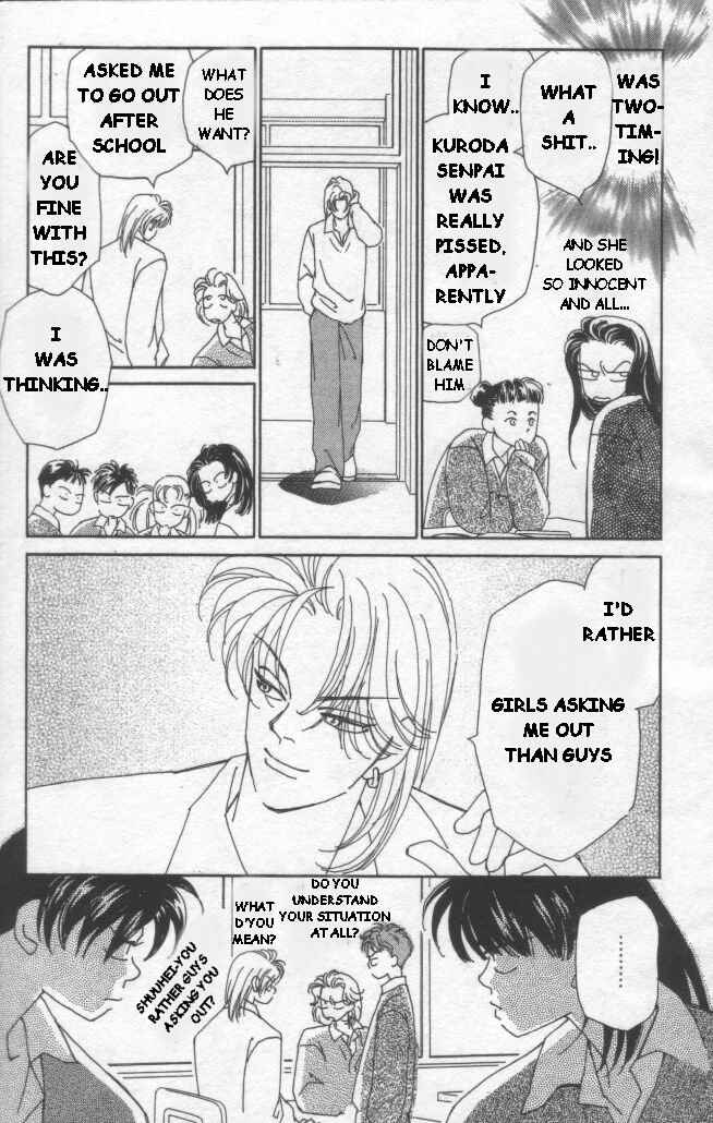 Page 5 Chapter 3 Kirai