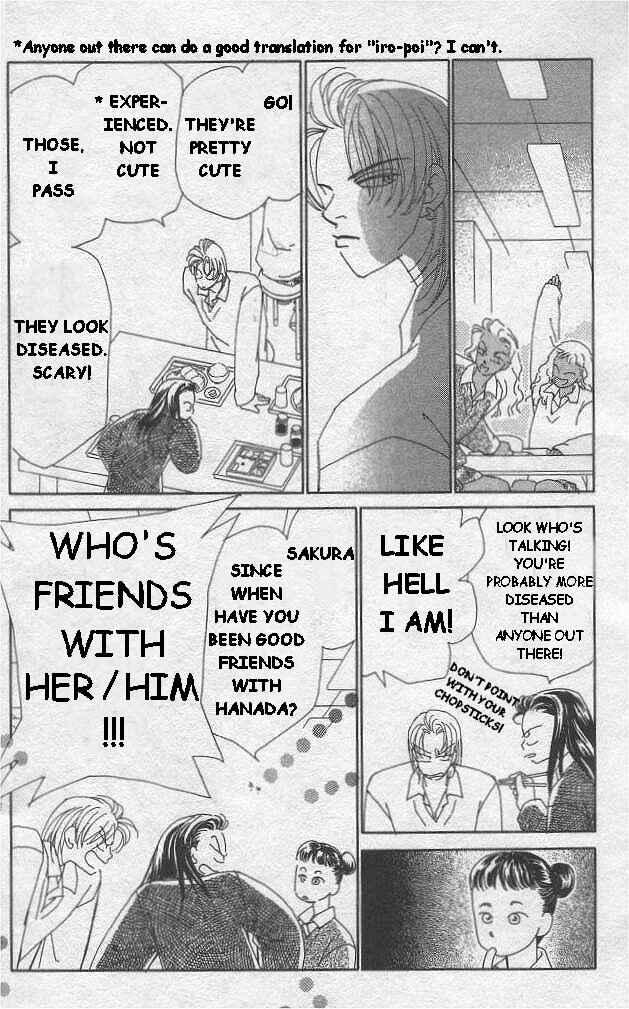 Page 7 Chapter 3 Kirai