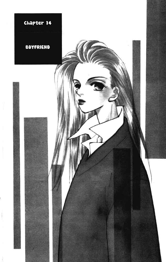 Page 1 Chapter 14 Kirai