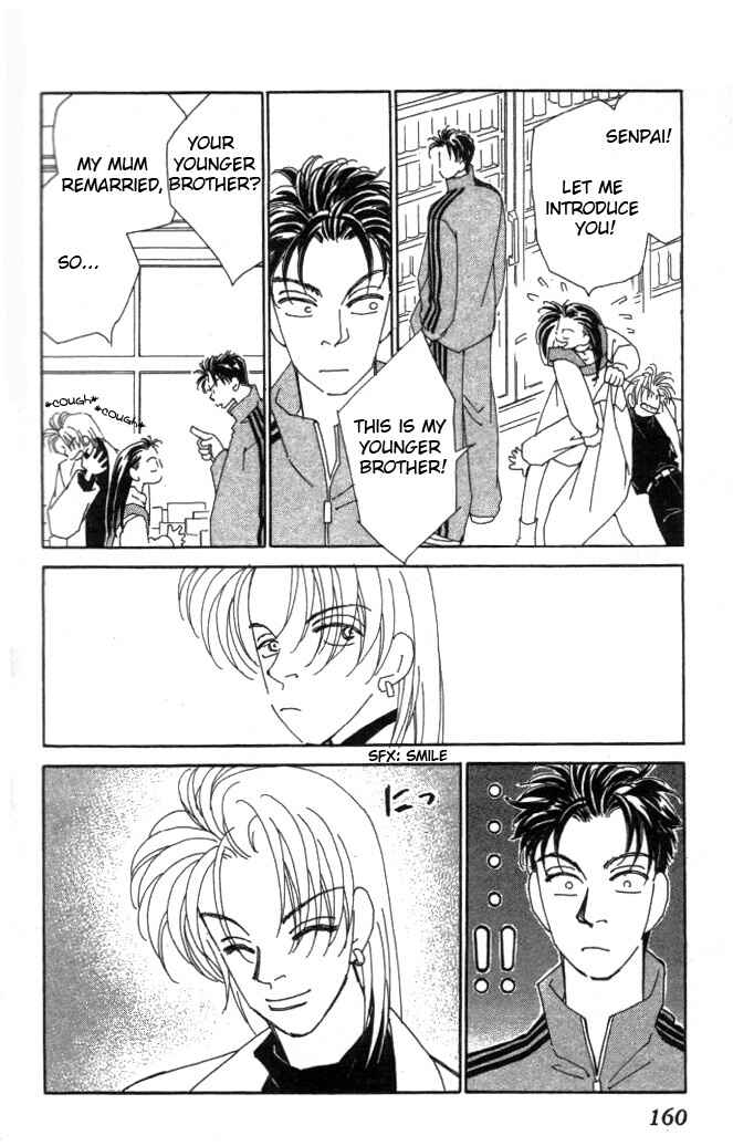 Page 15 Chapter 14 Kirai