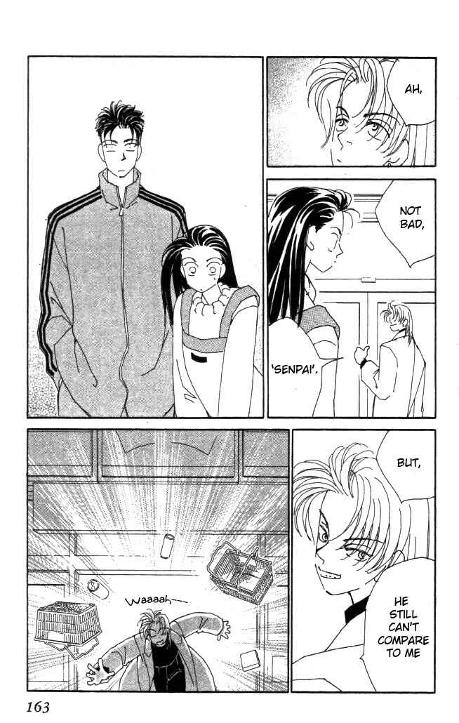 Page 18 Chapter 14 Kirai