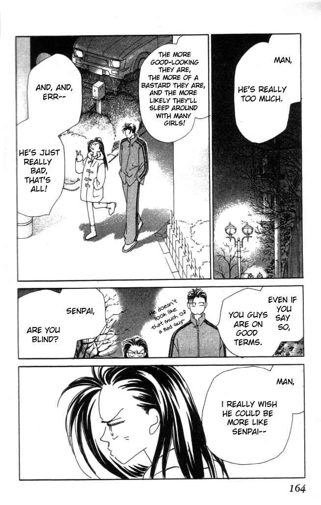 Page 19 Chapter 14 Kirai