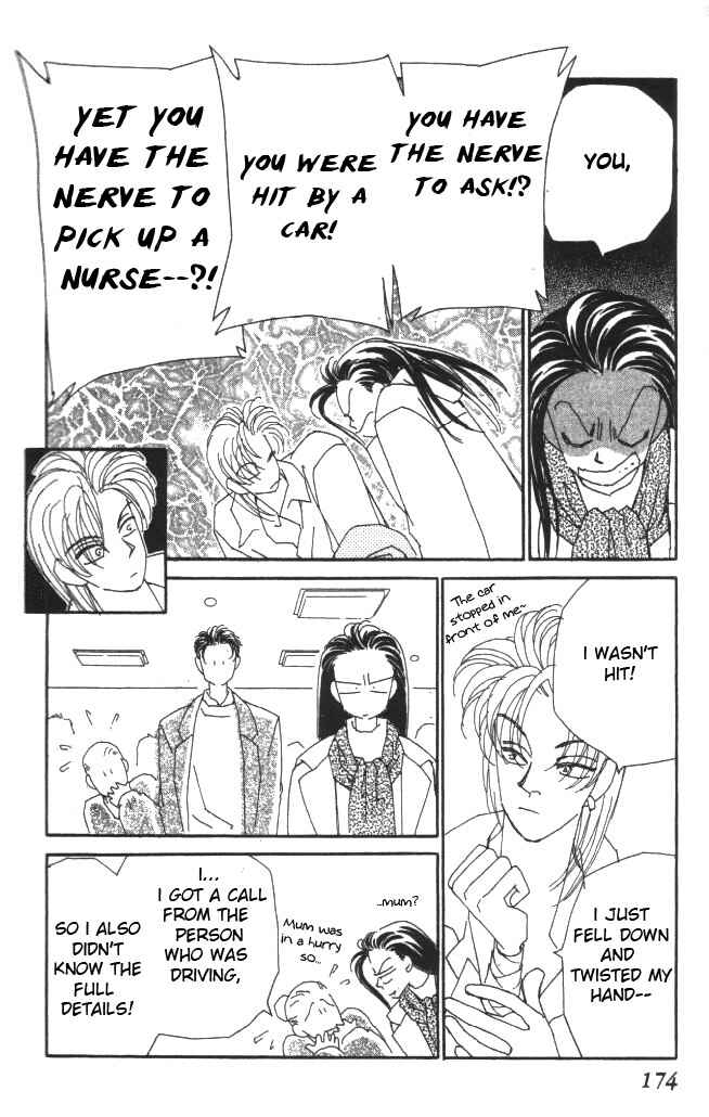 Page 29 Chapter 14 Kirai