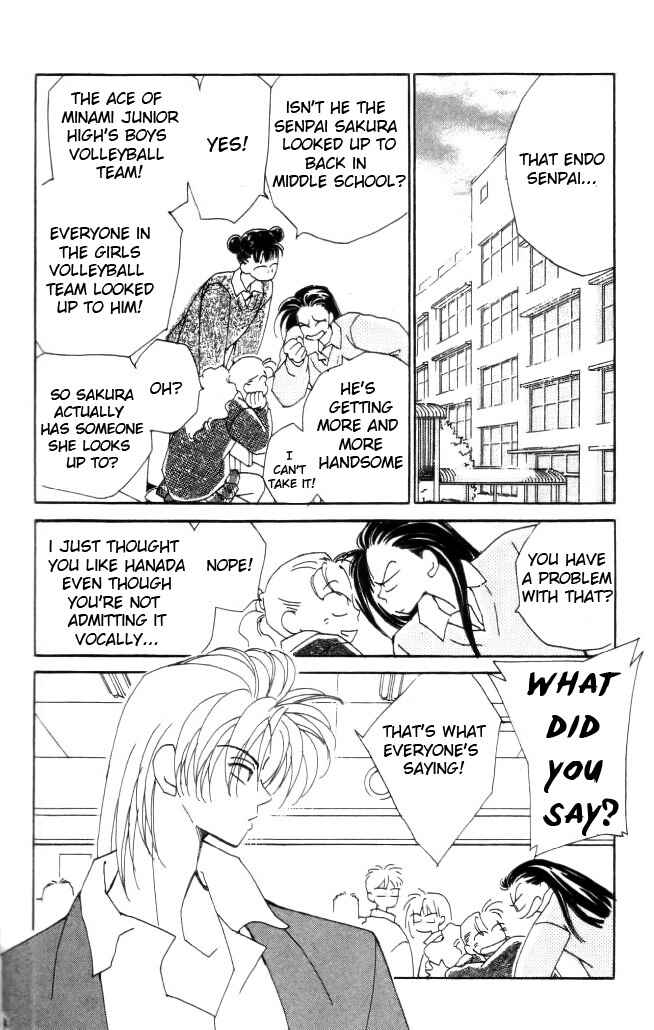 Page 5 Chapter 14 Kirai