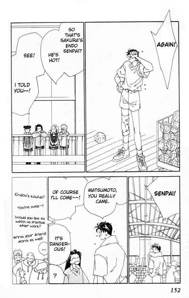 Page 7 Chapter 14 Kirai