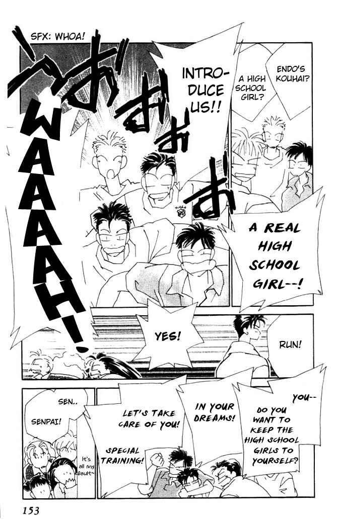 Page 8 Chapter 14 Kirai