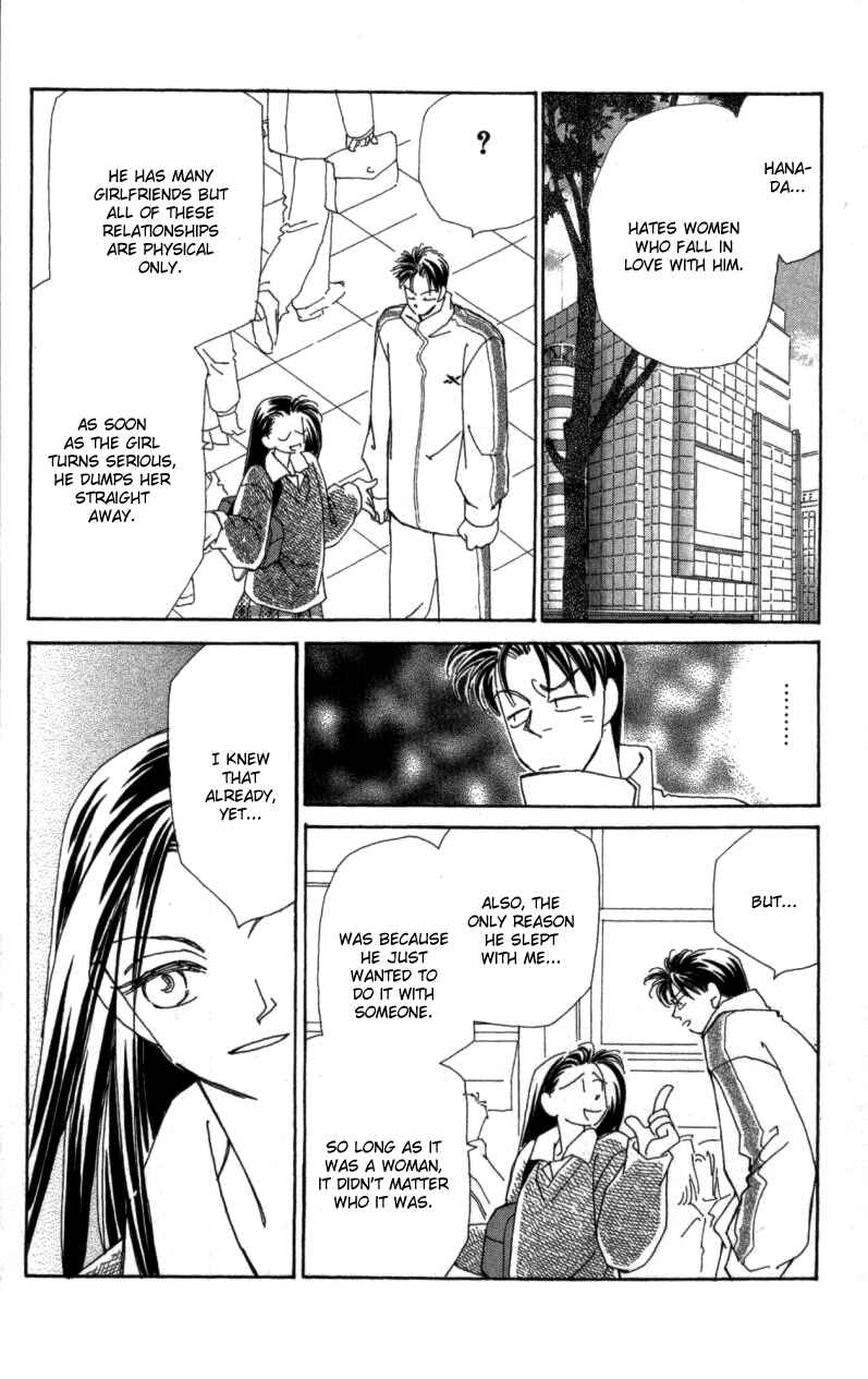 Page 10 Chapter 25 Kirai