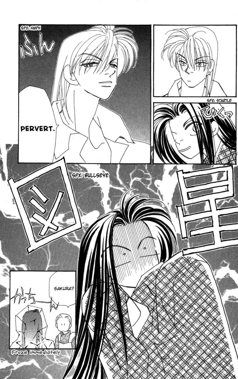 Page 19 Chapter 25 Kirai