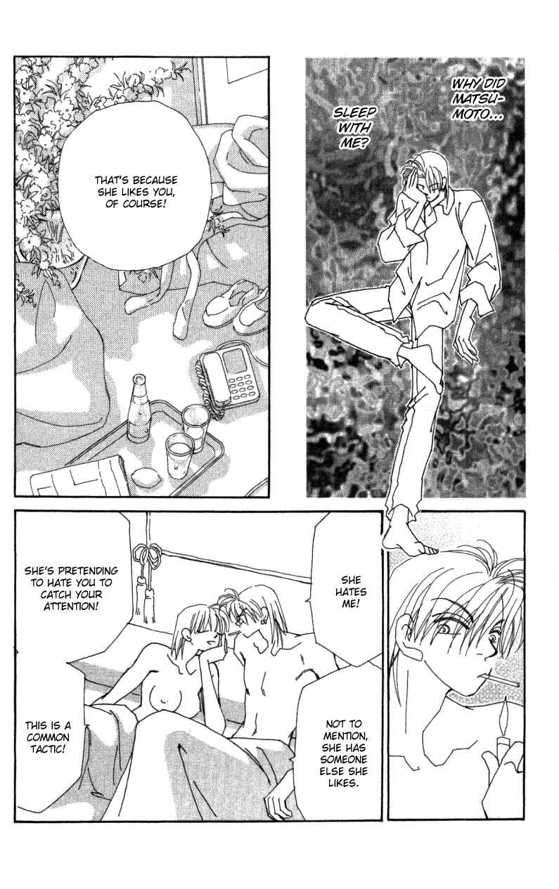 Page 22 Chapter 25 Kirai