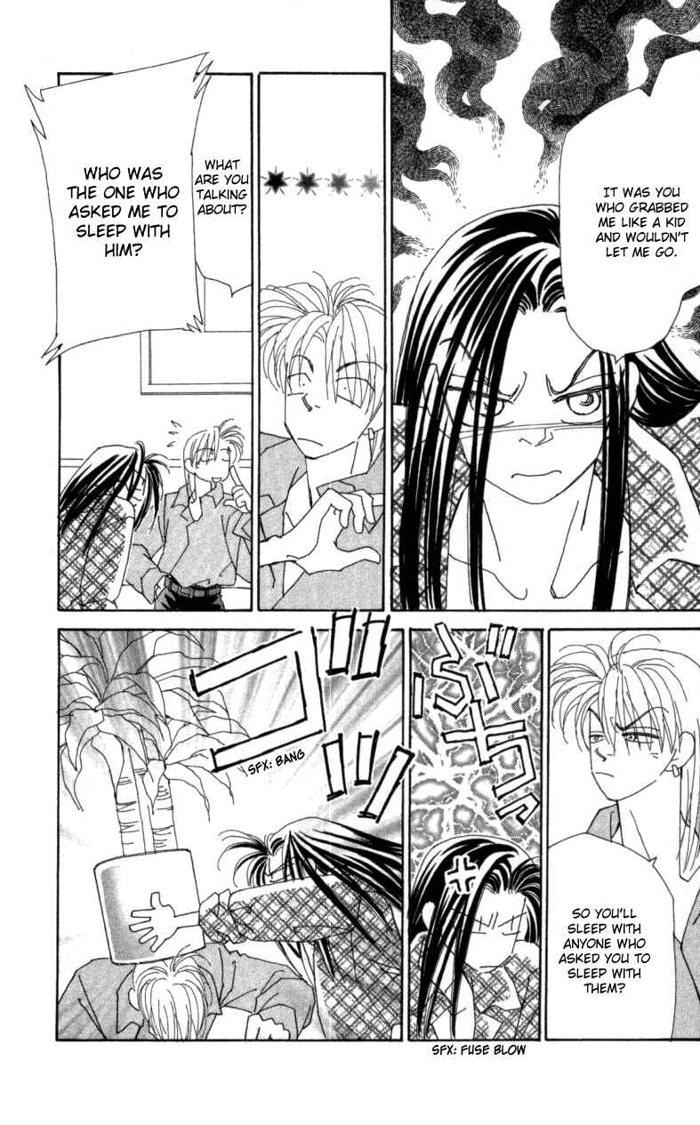 Page 35 Chapter 25 Kirai