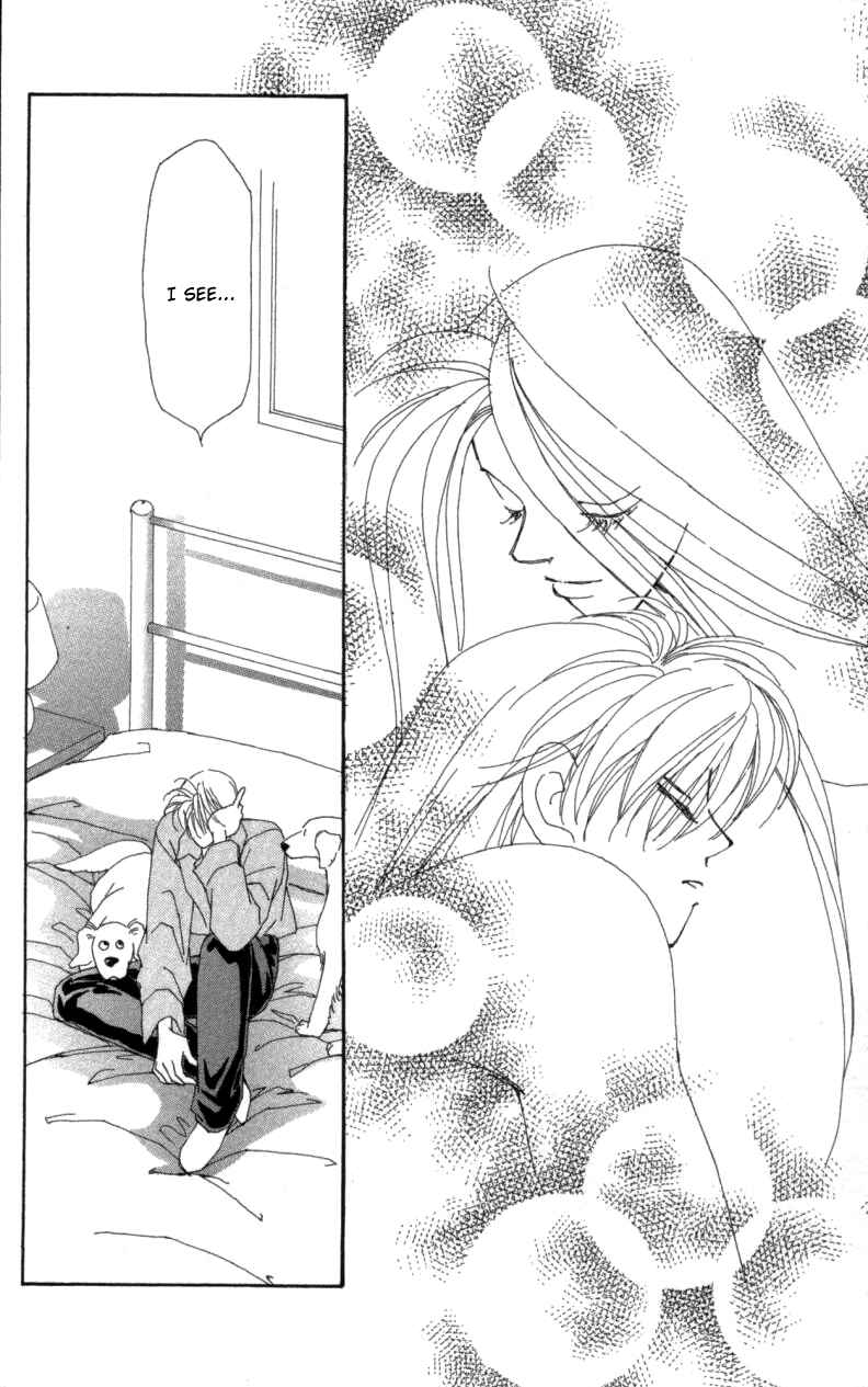 Page 38 Chapter 25 Kirai