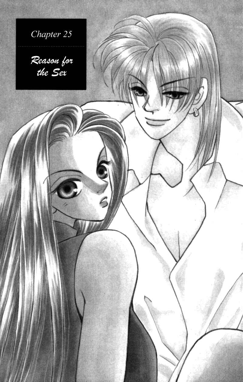 Page 5 Chapter 25 Kirai