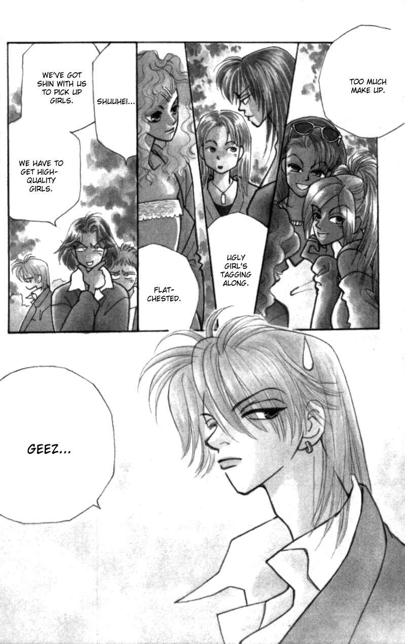Page 6 Chapter 25 Kirai