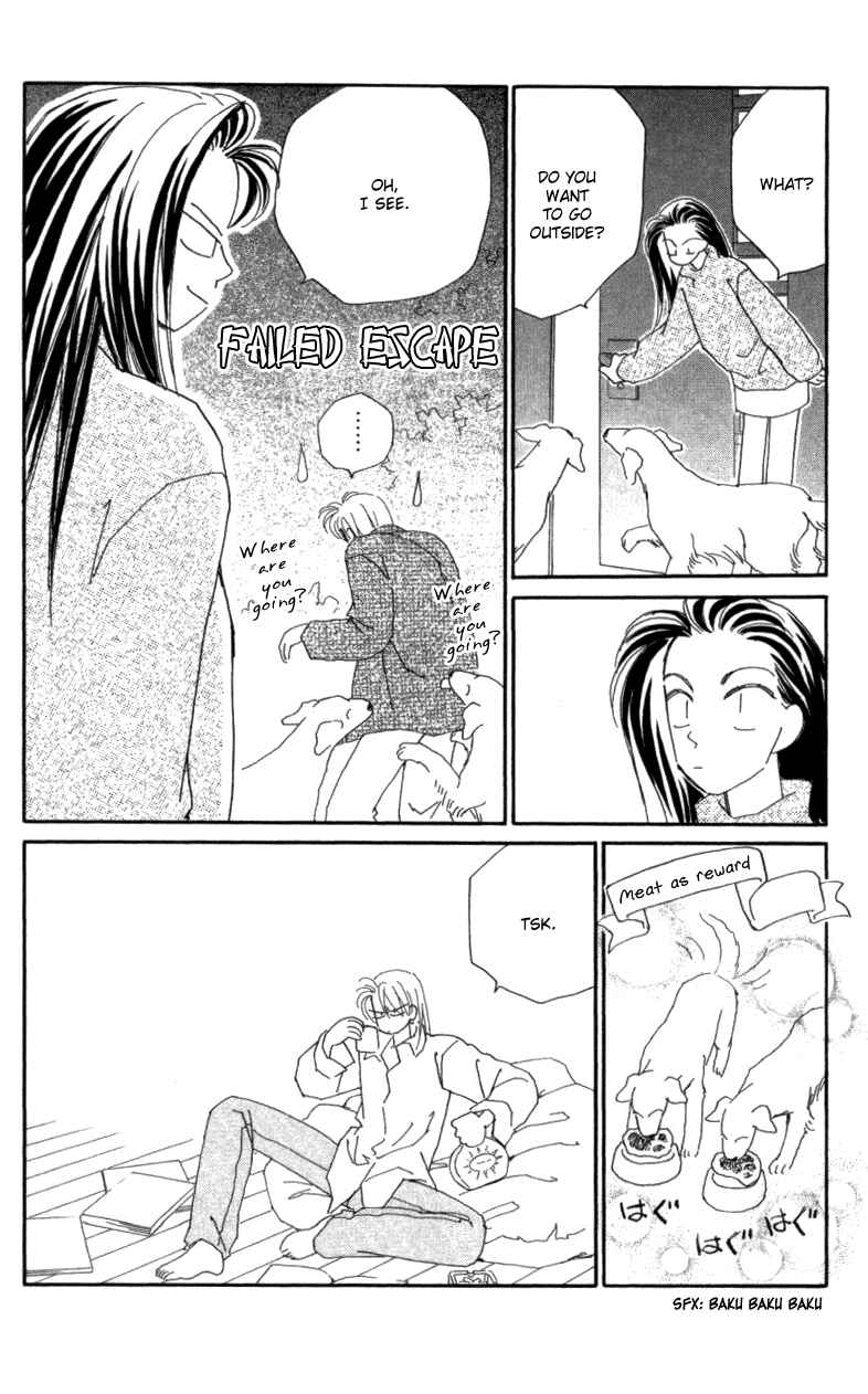 Page 19 Chapter 23 Kirai