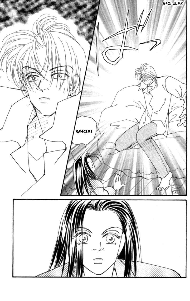 Page 22 Chapter 23 Kirai