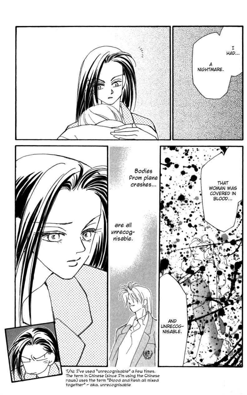 Page 26 Chapter 23 Kirai