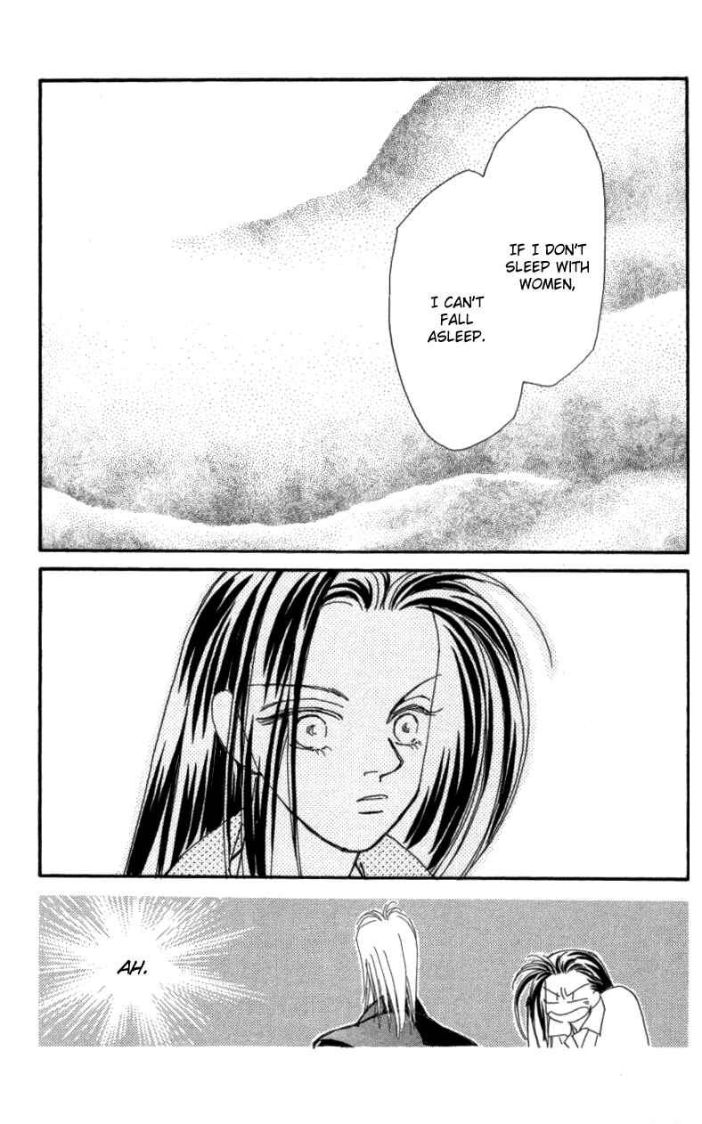 Page 28 Chapter 23 Kirai
