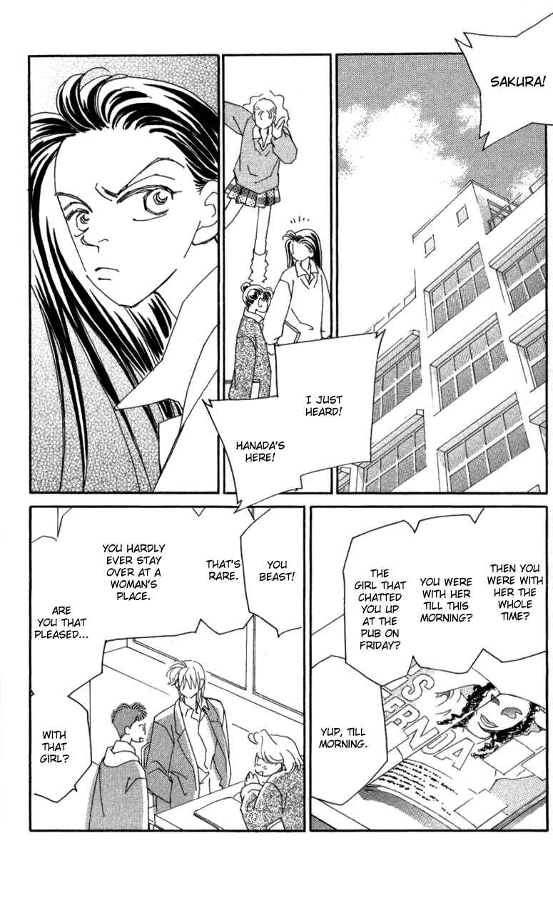 Page 4 Chapter 23 Kirai
