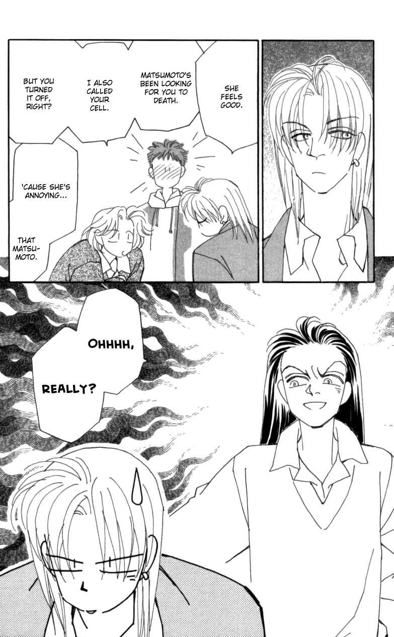 Page 5 Chapter 23 Kirai
