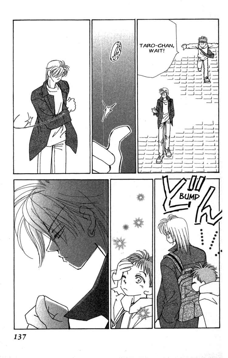 Page 15 Chapter 36 Kirai