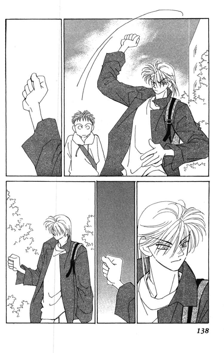 Page 16 Chapter 36 Kirai