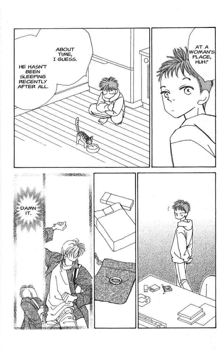 Page 19 Chapter 36 Kirai