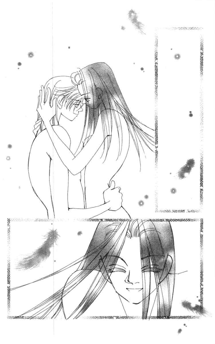 Page 2 Chapter 36 Kirai