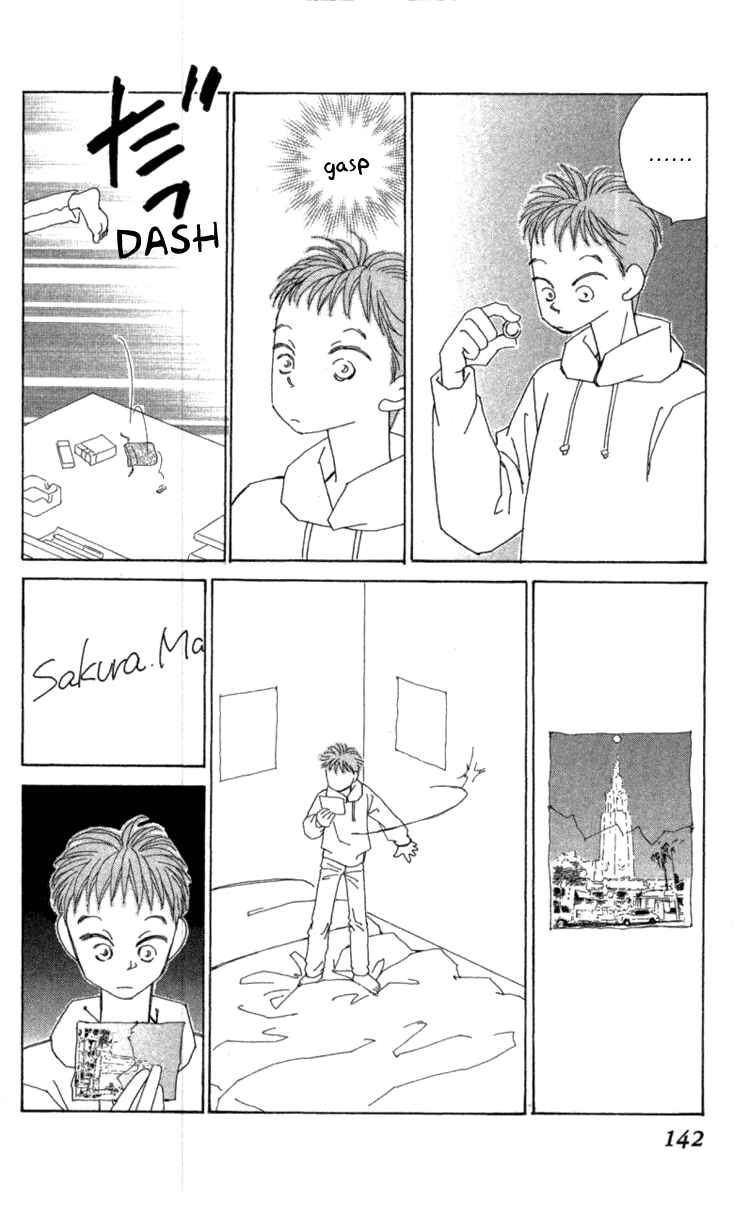 Page 20 Chapter 36 Kirai