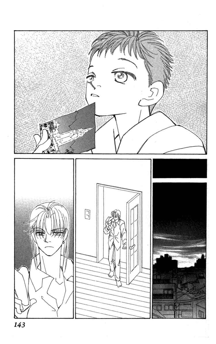 Page 21 Chapter 36 Kirai