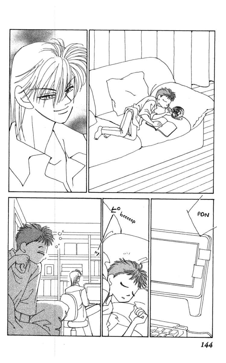Page 22 Chapter 36 Kirai