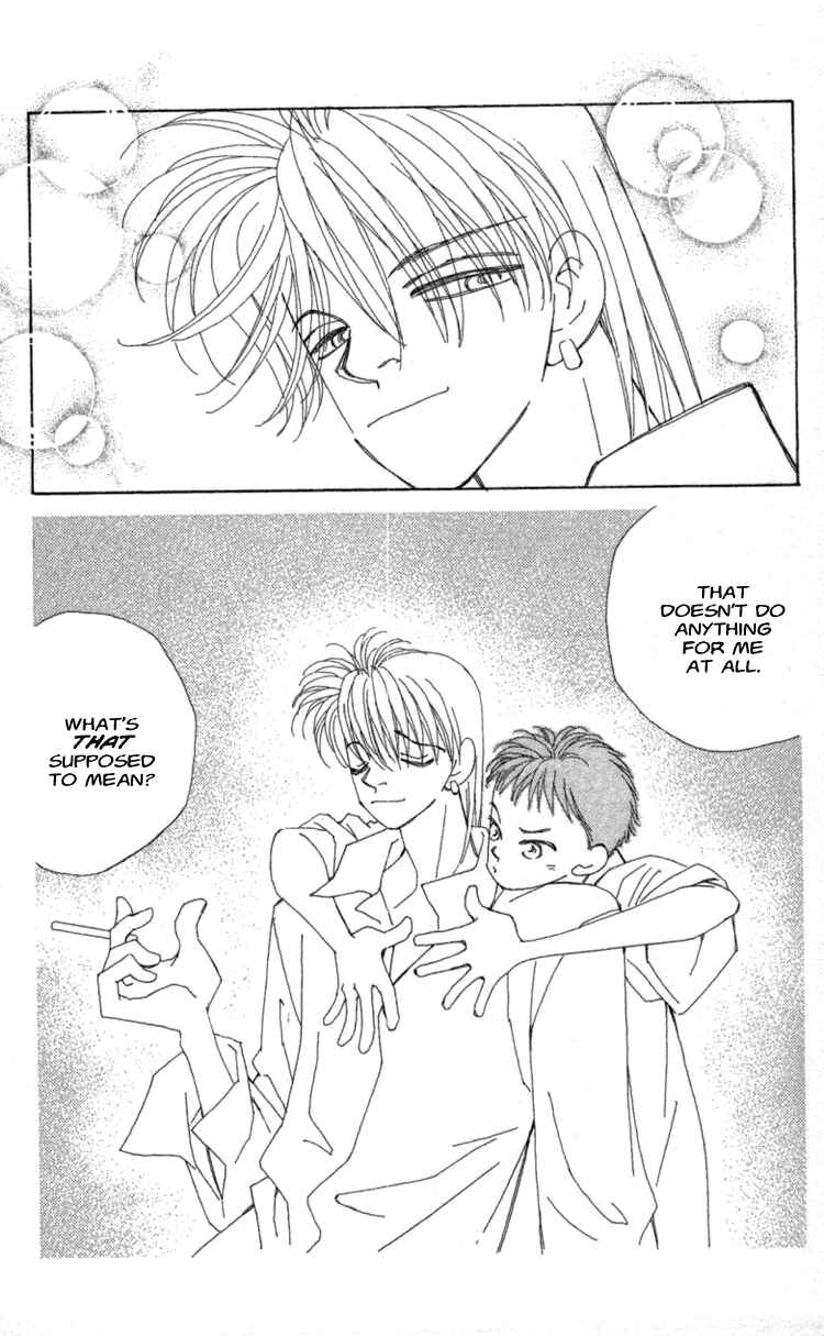 Page 25 Chapter 36 Kirai
