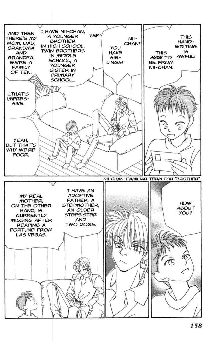 Page 36 Chapter 36 Kirai