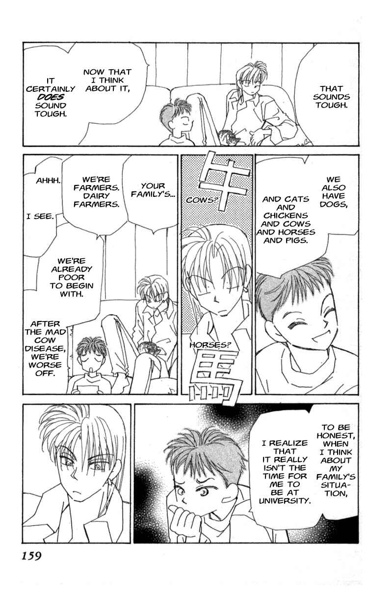 Page 37 Chapter 36 Kirai