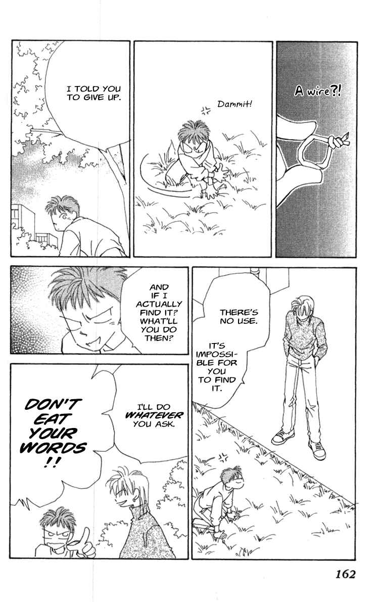 Page 40 Chapter 36 Kirai