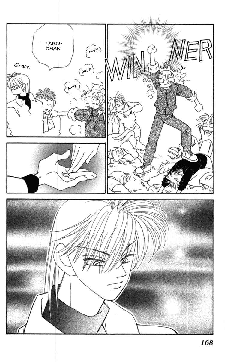 Page 46 Chapter 36 Kirai