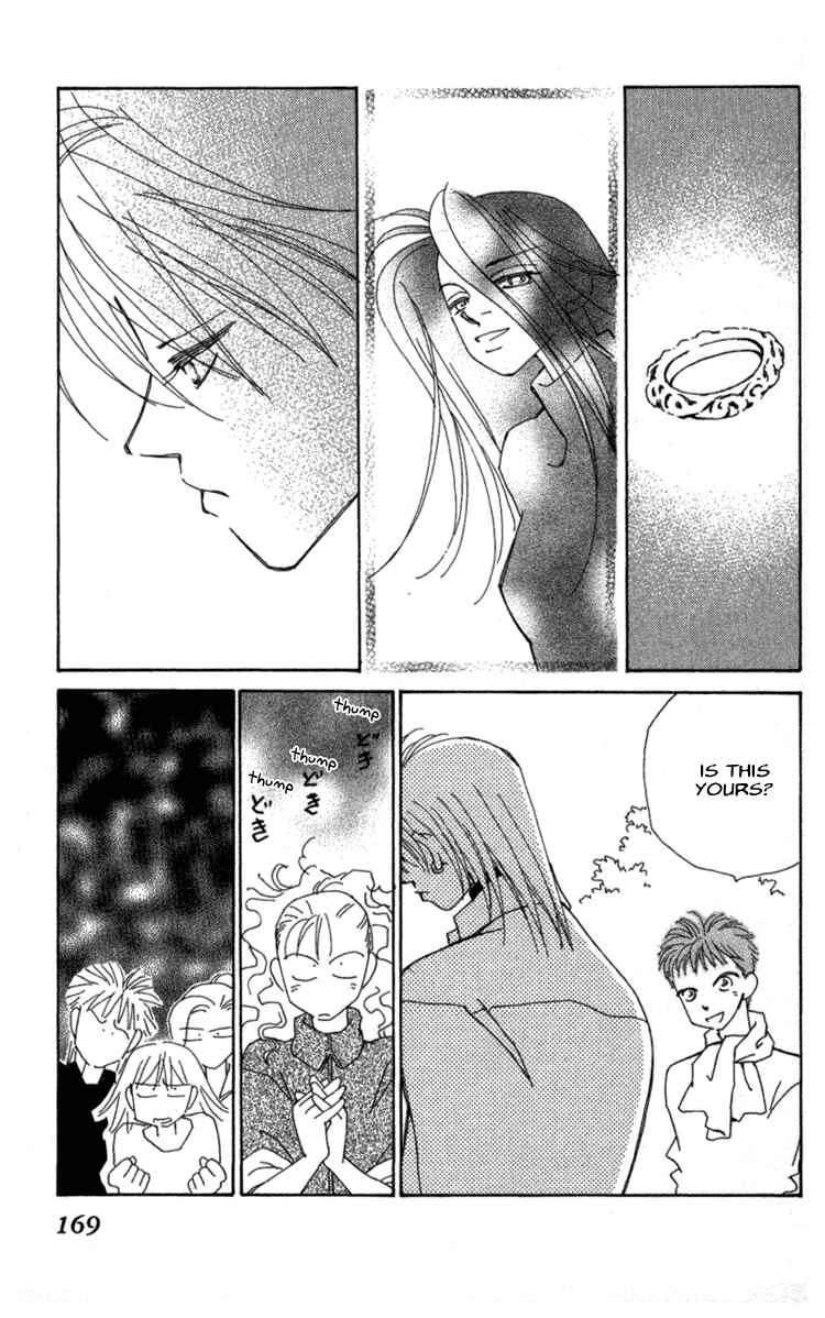 Page 47 Chapter 36 Kirai