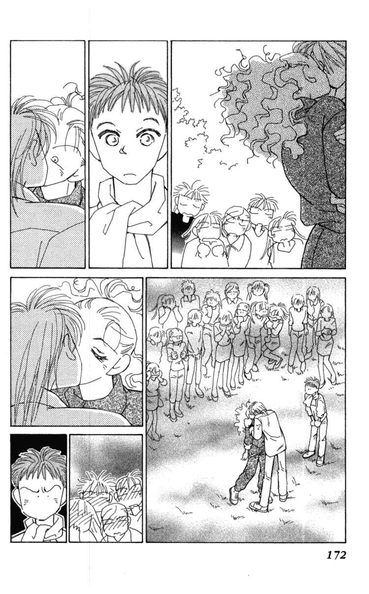 Page 50 Chapter 36 Kirai