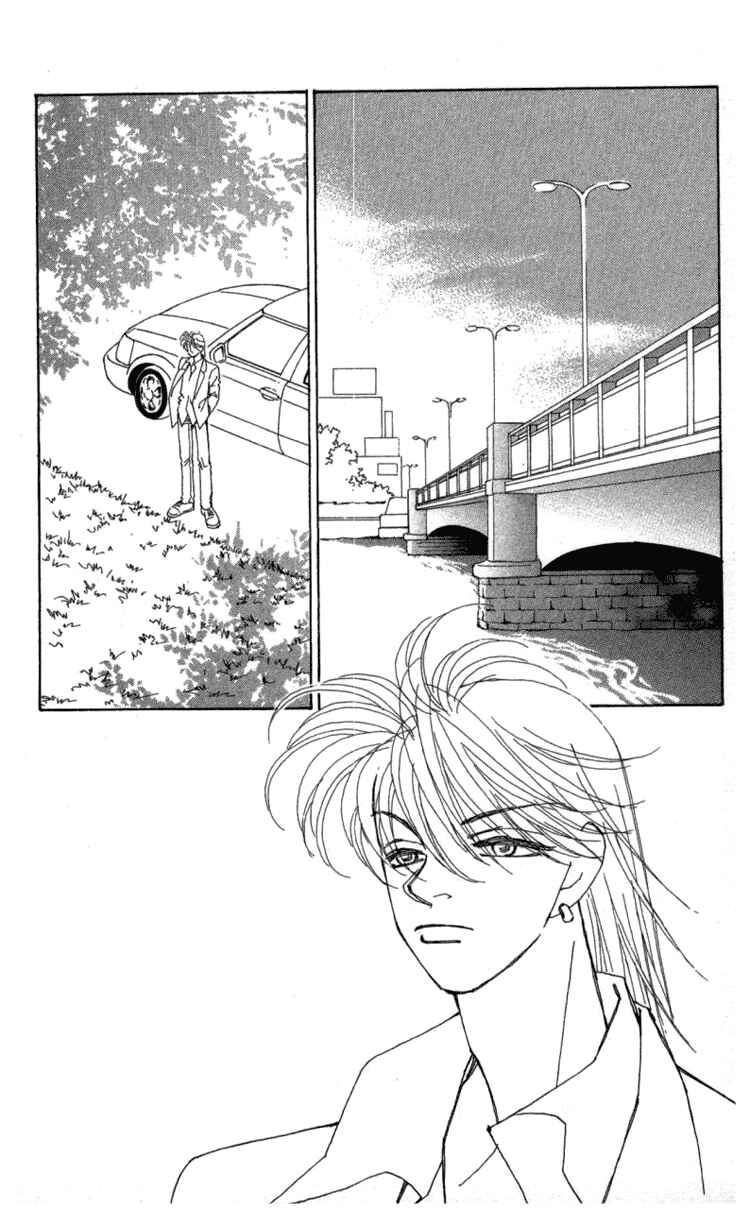 Page 53 Chapter 36 Kirai
