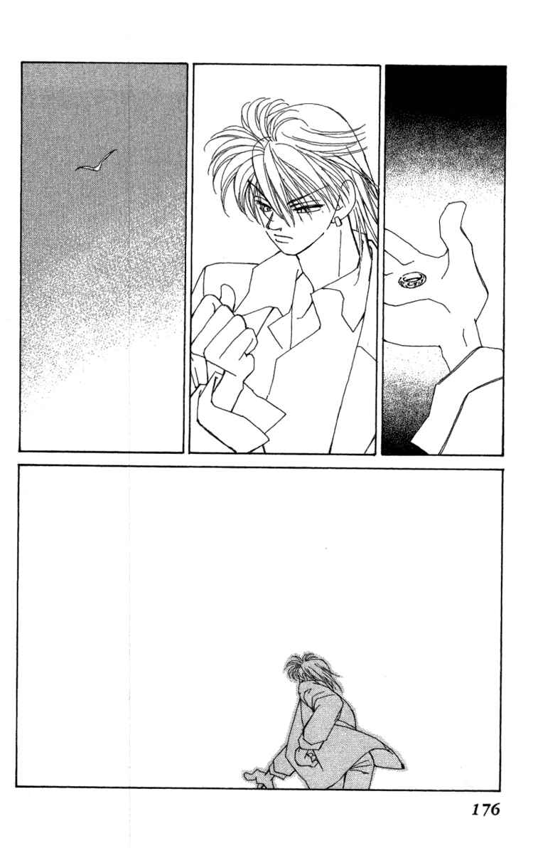 Page 54 Chapter 36 Kirai