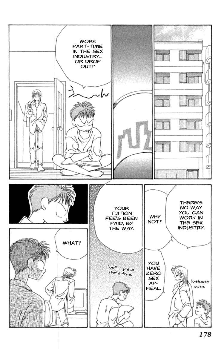 Page 56 Chapter 36 Kirai