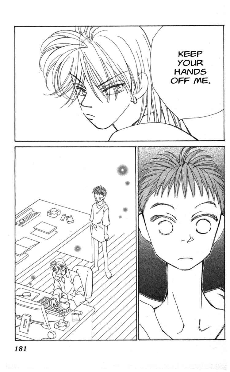 Page 59 Chapter 36 Kirai